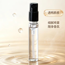 2ml Easy Vial